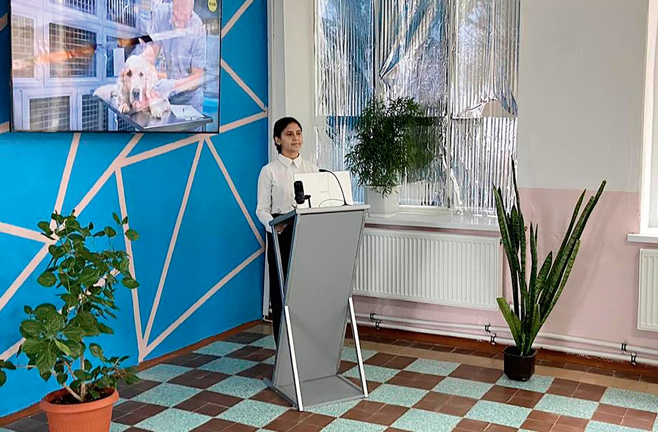 Magazinskiy UVK konferents zona