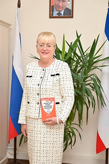 Фото Ирины Кивико