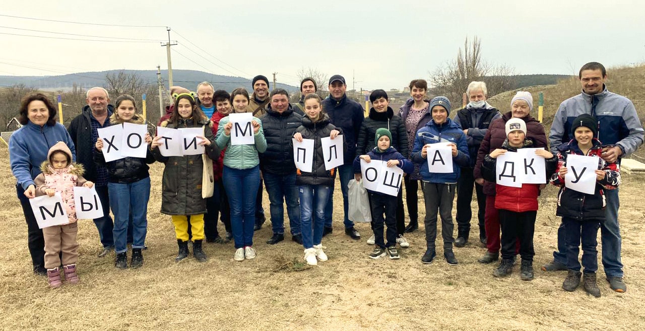 Собрание жителей с.Строгоновка, Симферопольский район